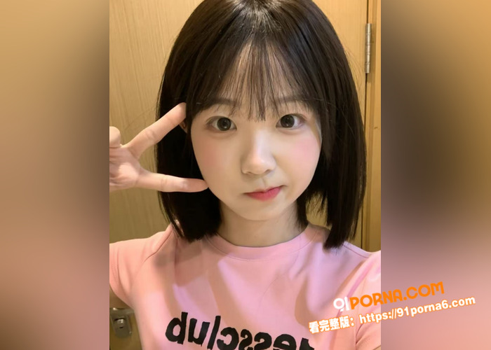 清纯花臂小妹反差炸裂！白...（3）