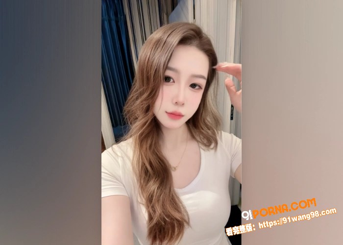 广东深圳大二反差女友，乖...（5）