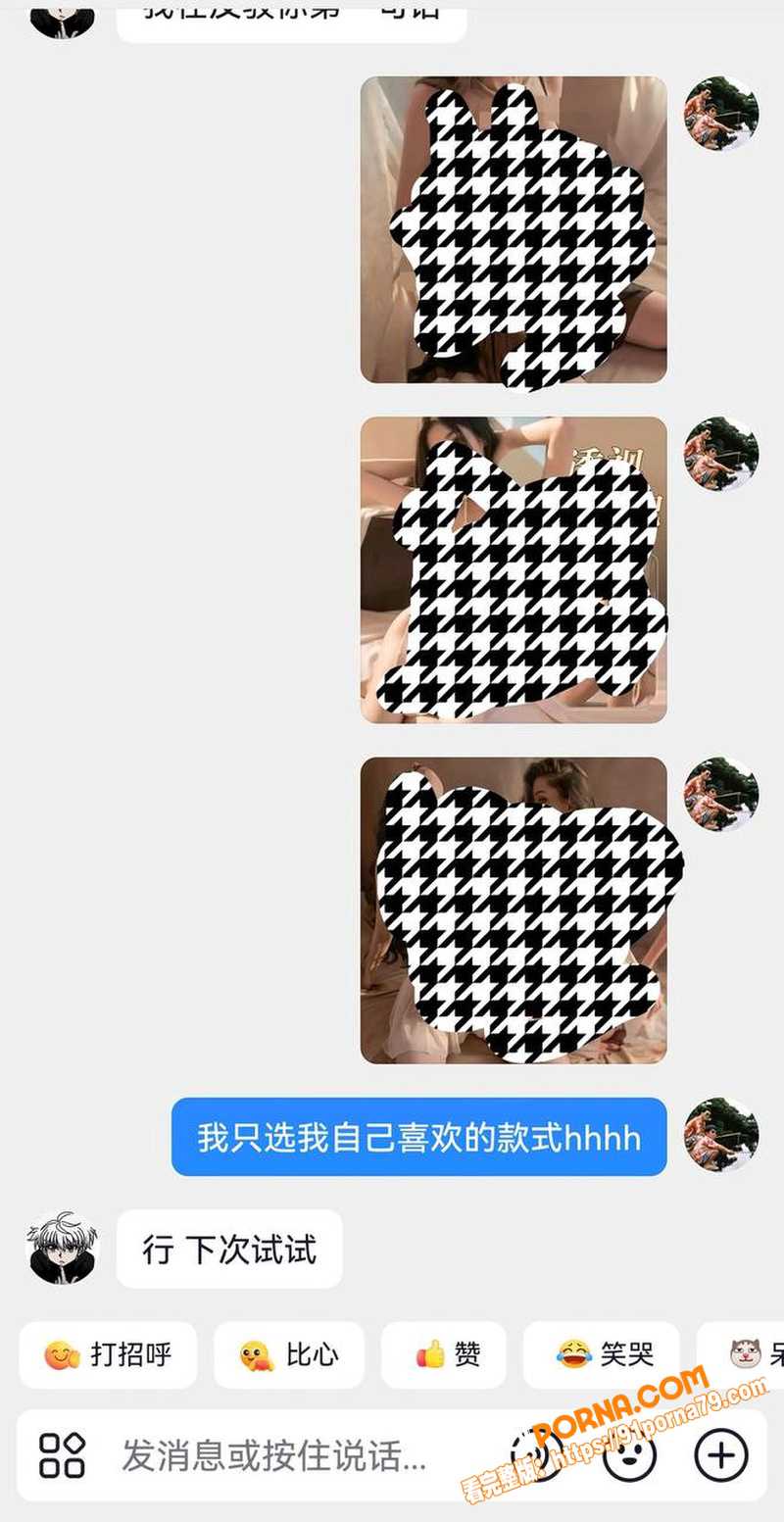 贵州凯里学院03年女大 ...（10）