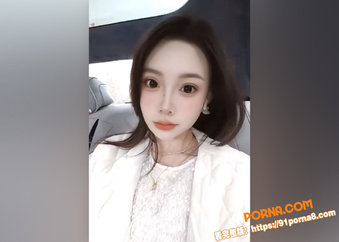 极品小少妇喝醉酒后酒精点...（5）