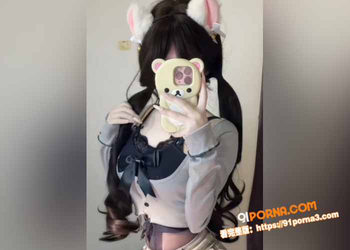 抖音30万粉美少女萝莉 ...（3）