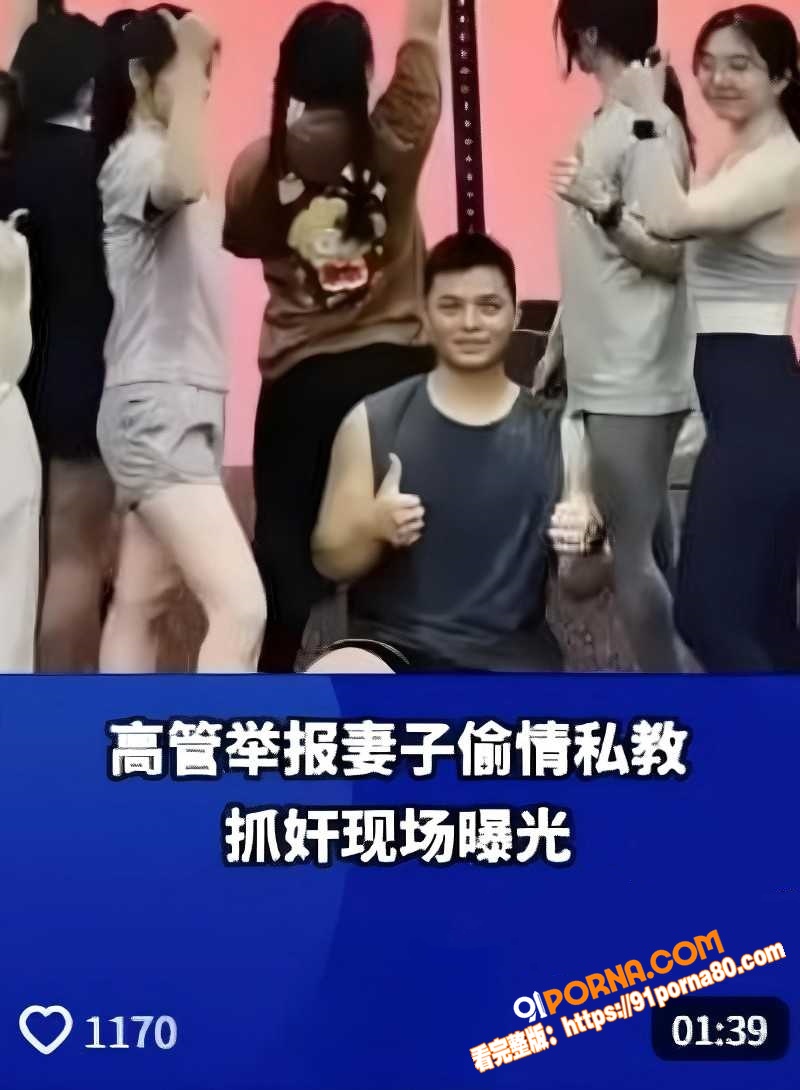 广东惠州Sofit健身房...（11）