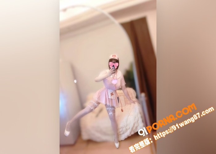 B站E奶擦边博主 S蜜汁...（5）
