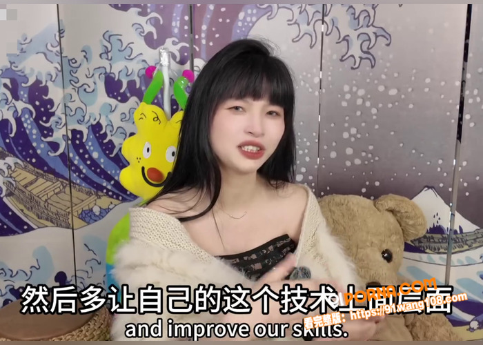 推特知性女王 王竹子 性...（6）