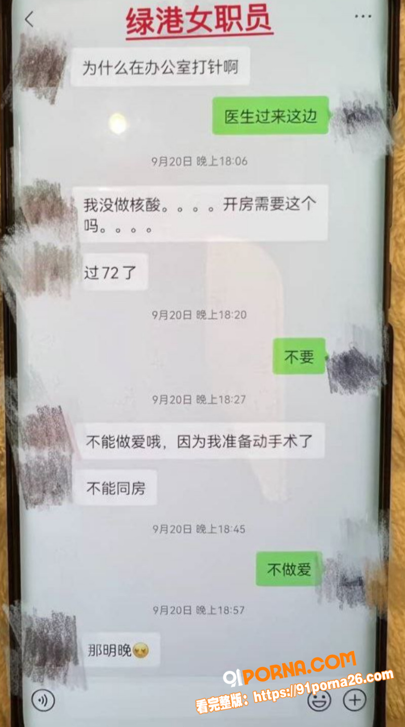 广西南宁武宣法院公务员 ...（3）