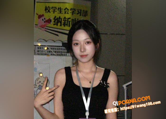 厦门医学院 陈兰蓓 被富...（1）