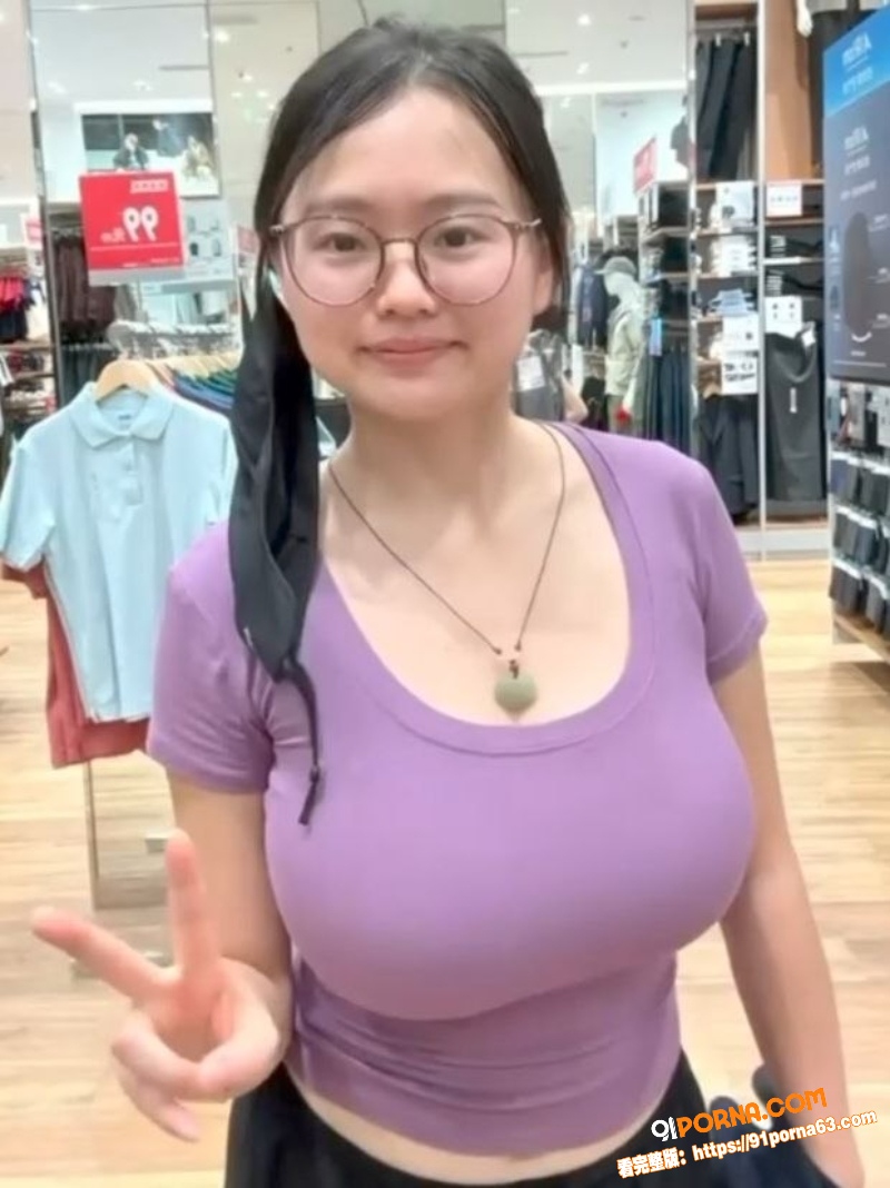 小红书穿搭博主小燕来了 ...（2）