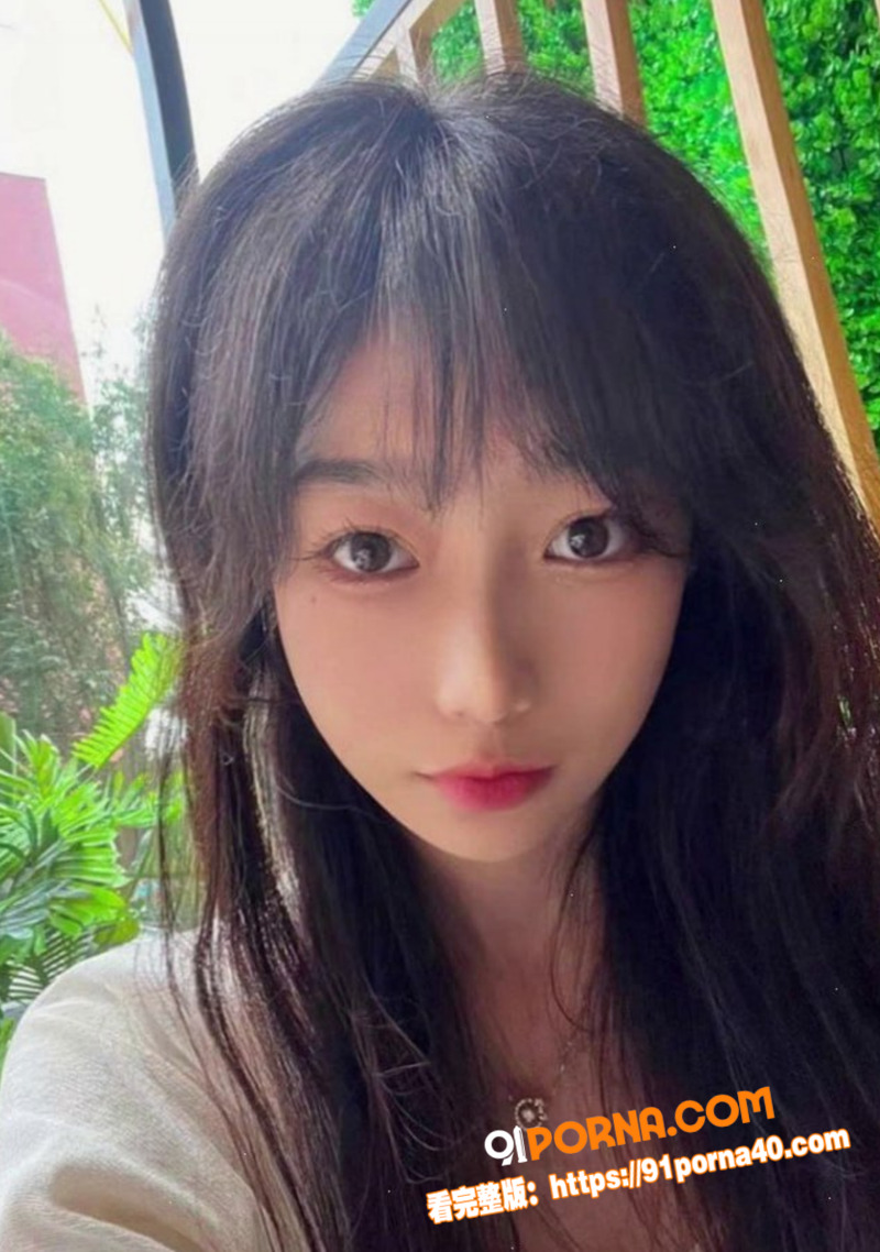 湖北清纯学妹 李梓璐 被...（2）