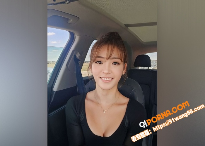 韩国极品反差美女博主 l...（2）