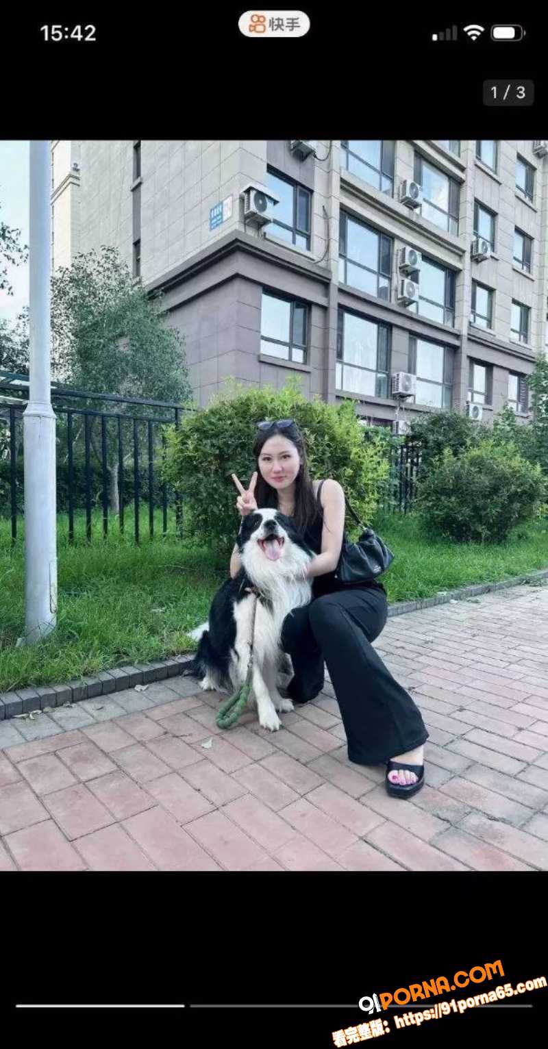 快手博主 渣渣玉 付费定...（6）