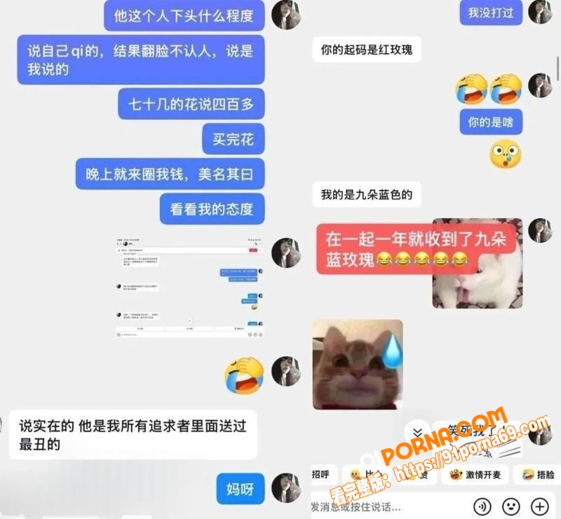 永劫无间清风挽鹤起 曾强...（6）