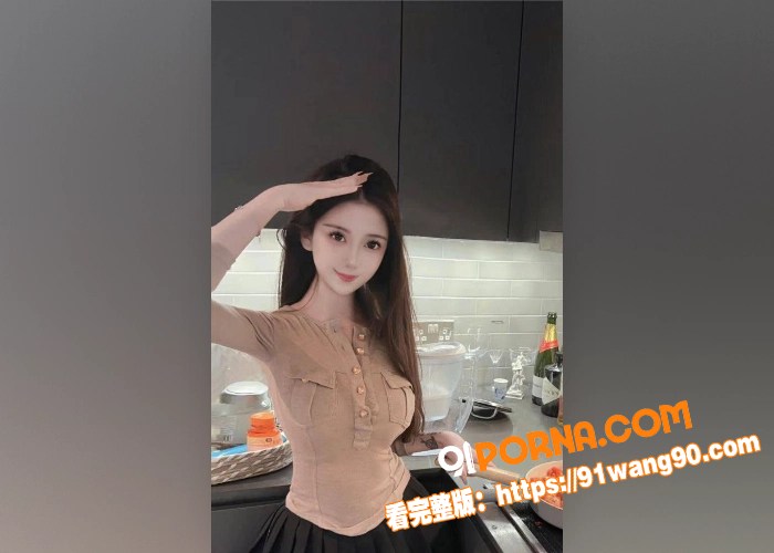 上海浦东名媛 张佳怡 不...（3）