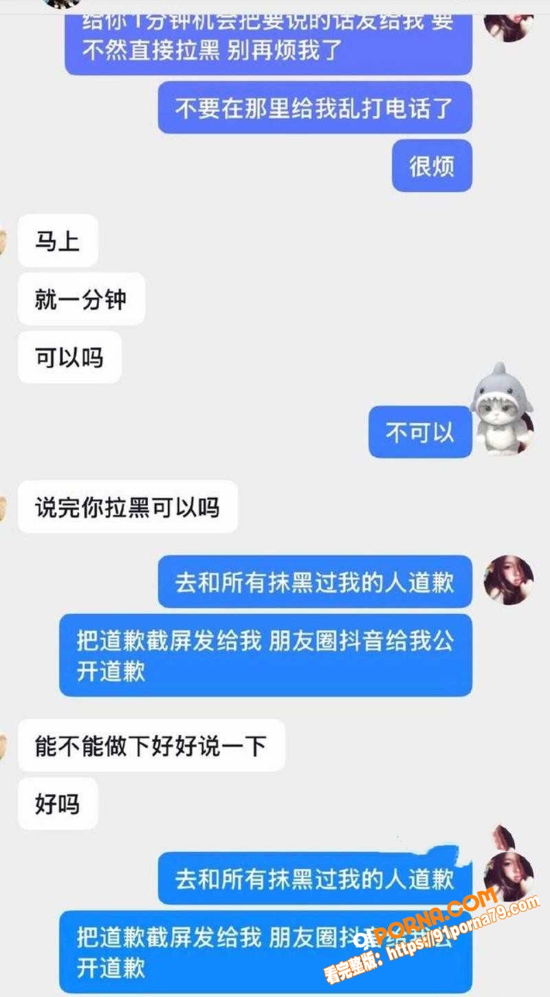 国家队游泳健将 林繁绿 ...（35）