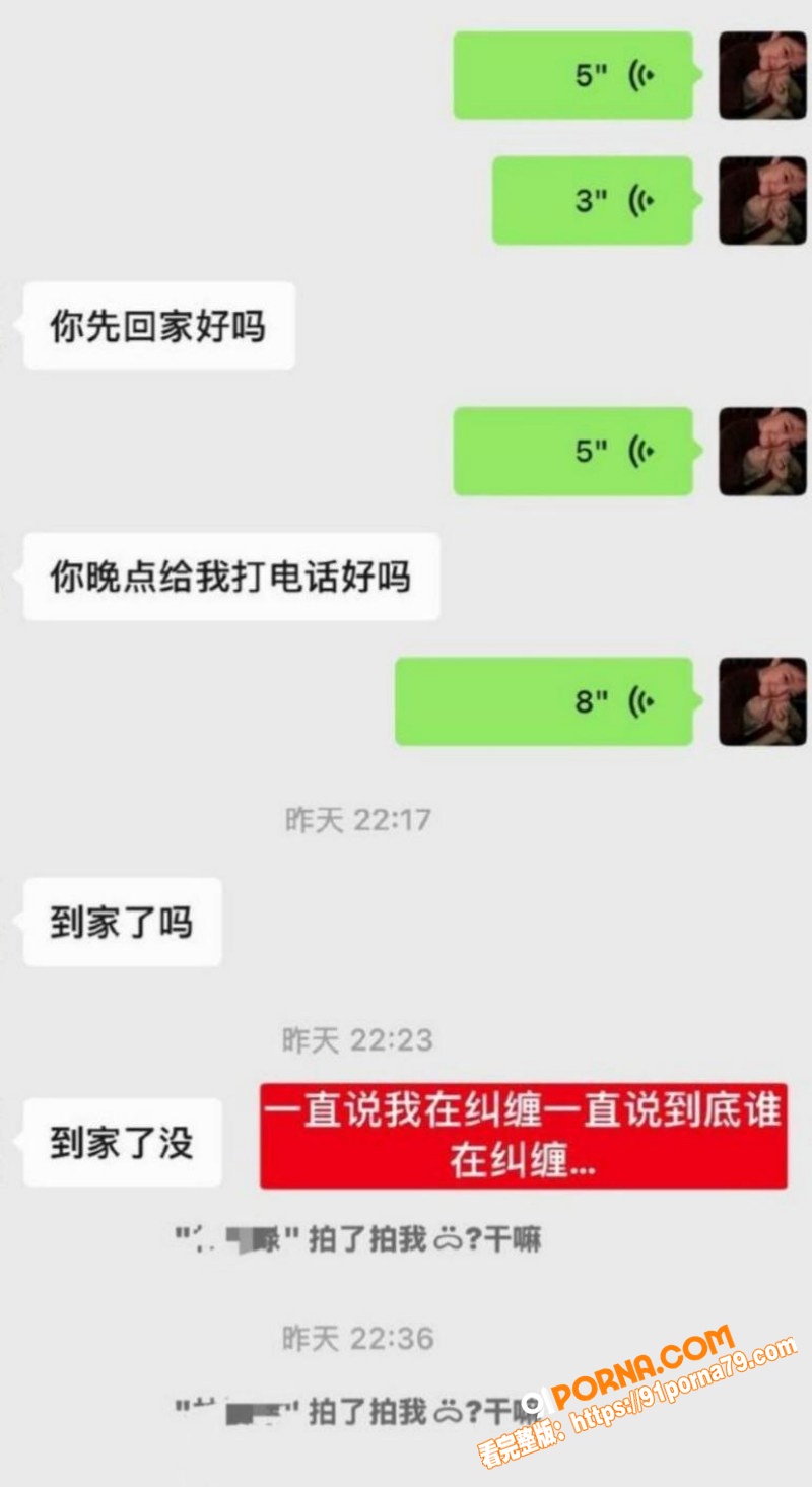 国家队游泳健将 林繁绿 ...（13）