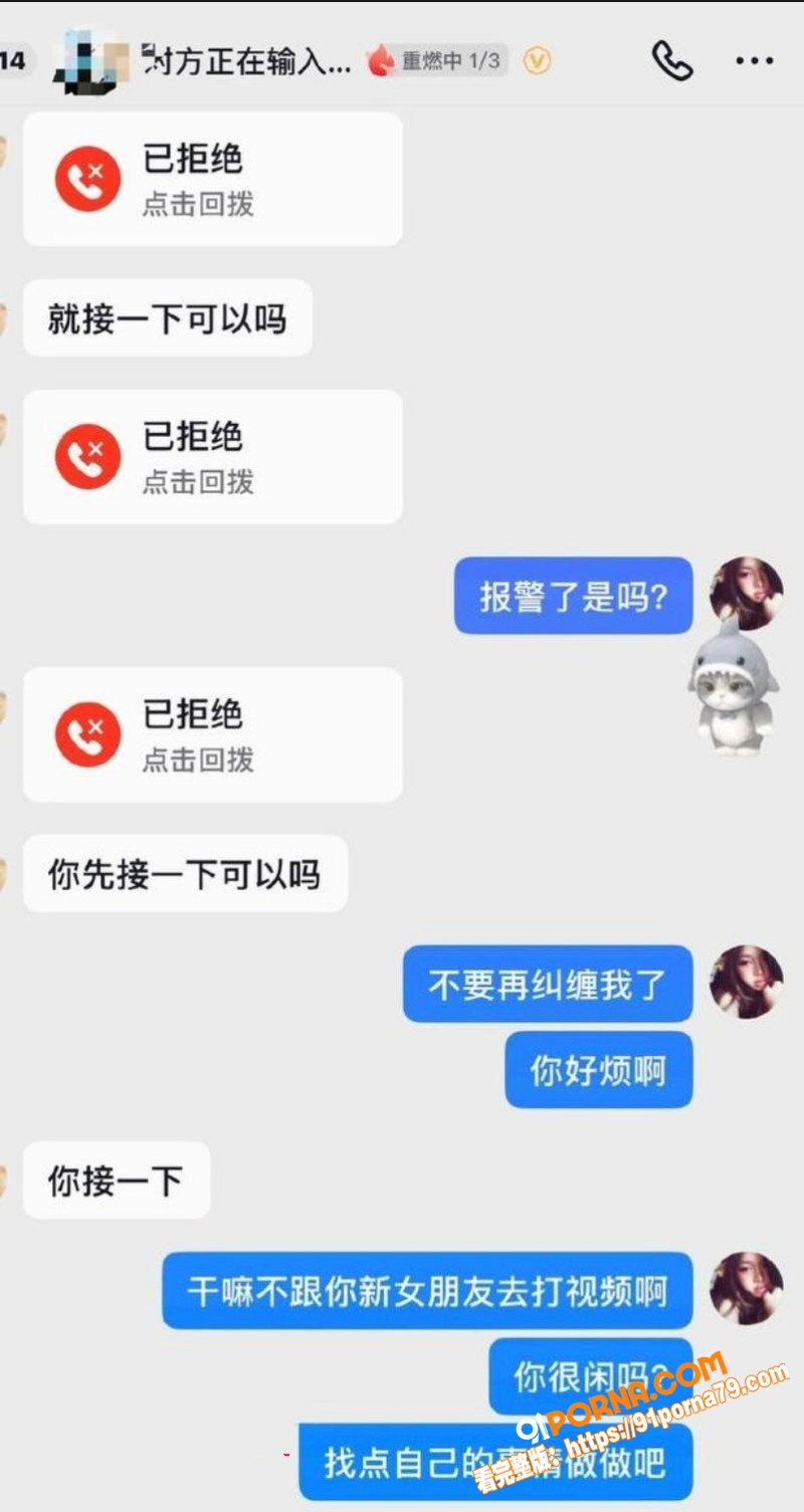 国家队游泳健将 林繁绿 ...（36）