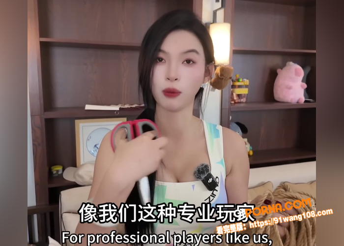推特知性女王 王竹子 性...（8）