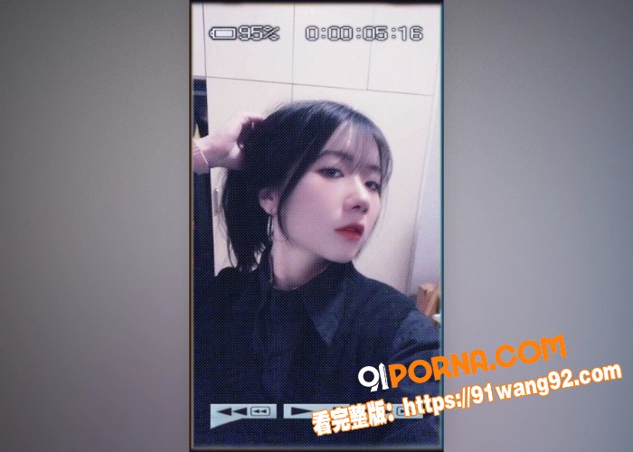 高颜值少女 白炜彤 被金...（13）