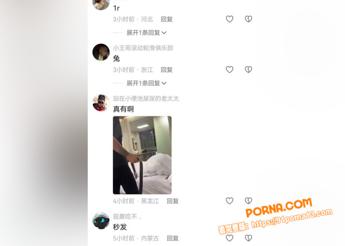 国服玄策皮带哥闪电五连鞭...（6）