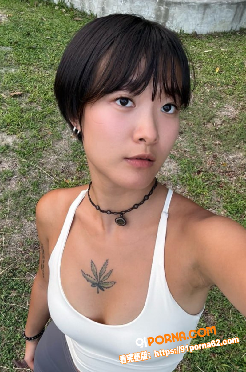 台湾网红短发文身女孩小恩...（3）