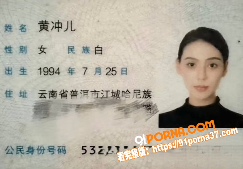 云南普洱网红 醉格拉斯冲...（4）