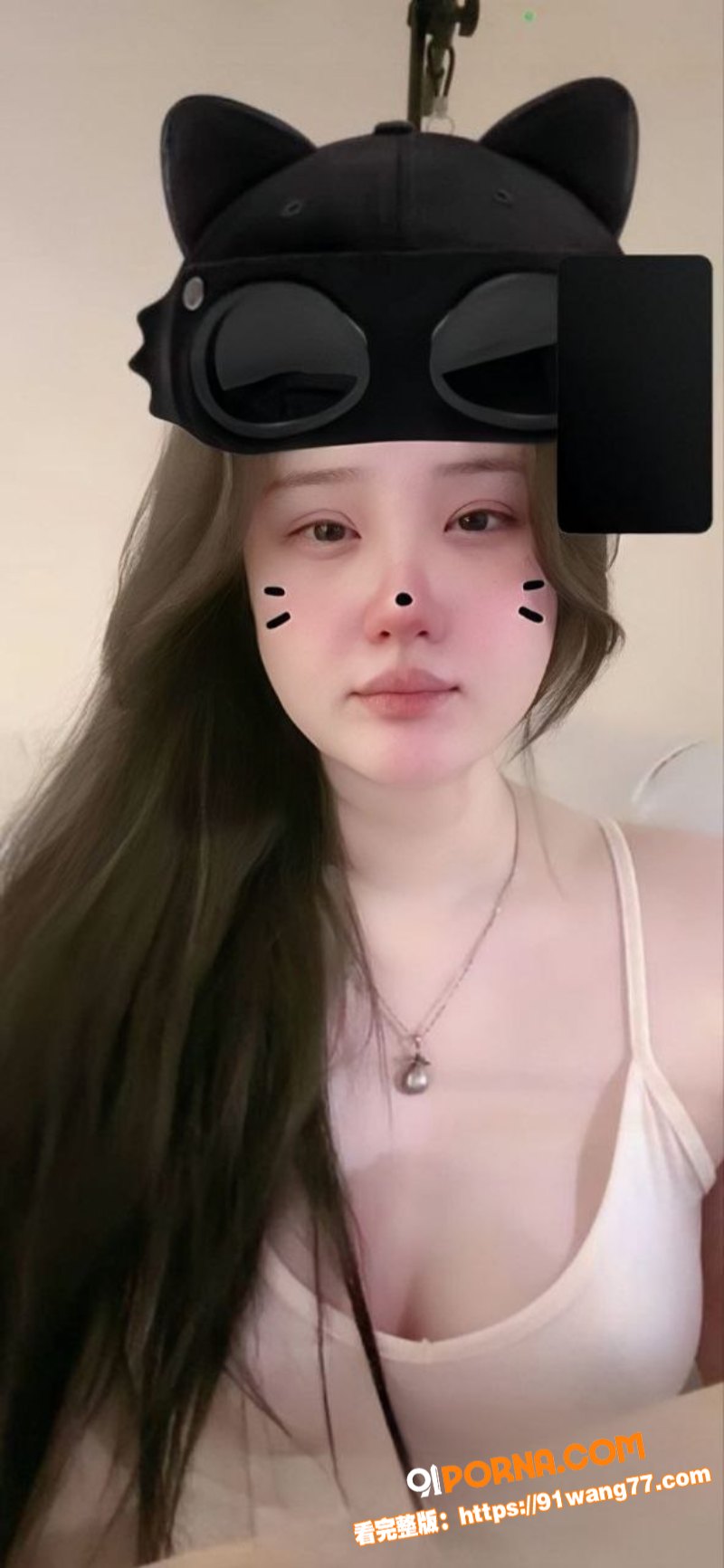抖音小网红 小妍 巨乳尤...（11）