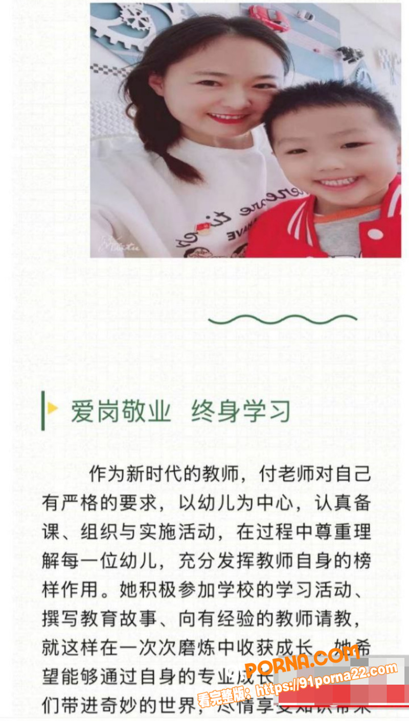 郑东新区普惠路第二幼儿园...（5）
