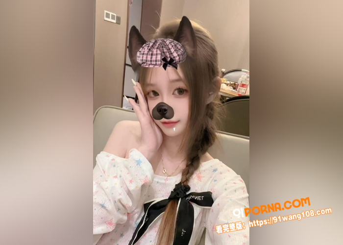 抖音高颜值网红 沐沐不吃...（2）