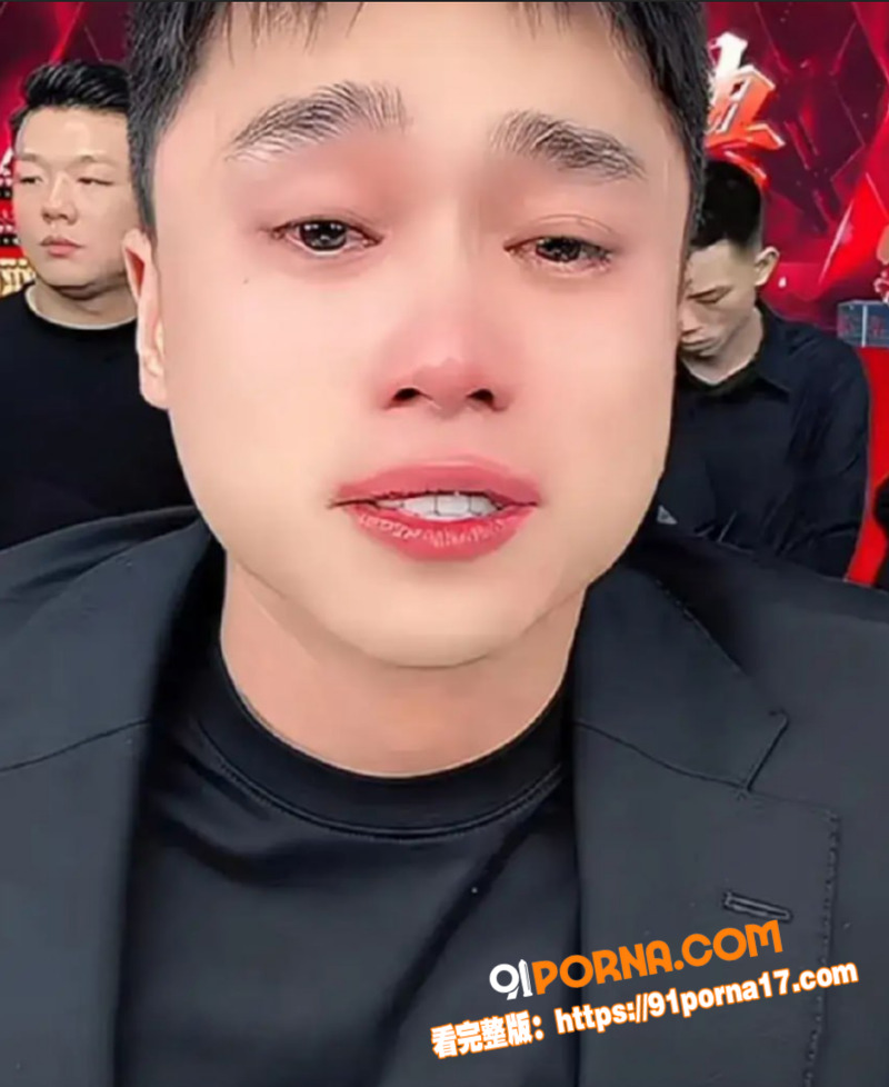 快手4400万粉丝网红 ...（15）