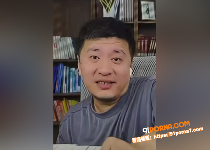 学术界考研导师张雪峰续包...（2）