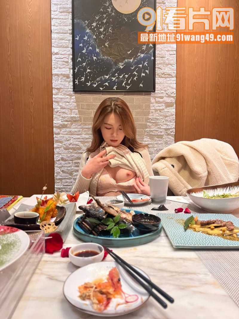 抖音小网红 情人节主人的...（6）