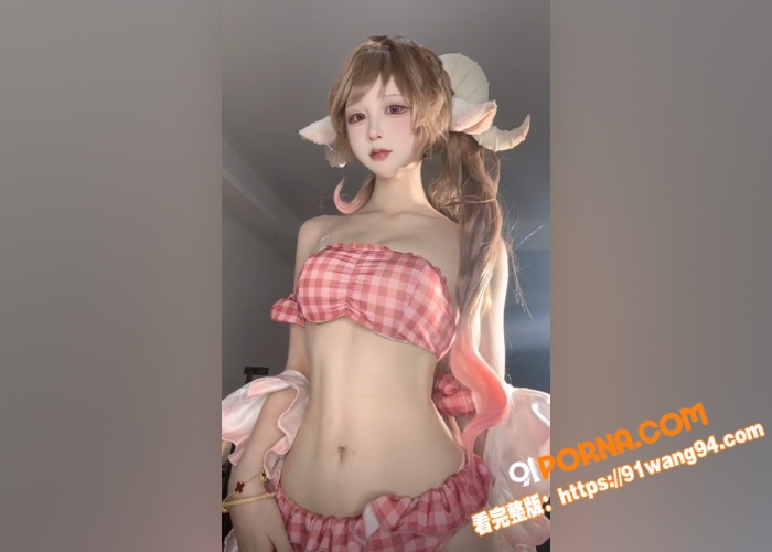 B站网红 若若子zzz ...（9）