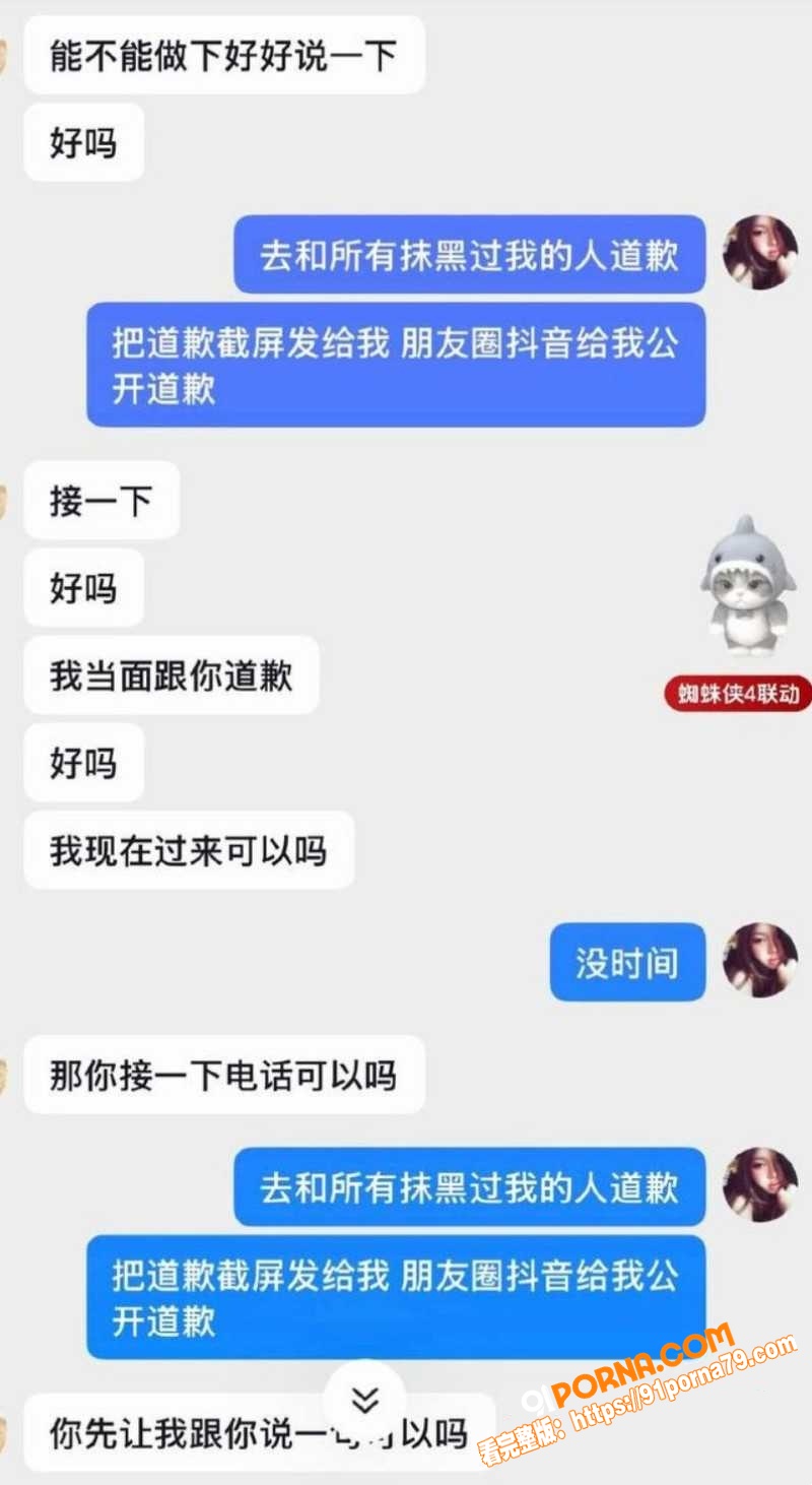 国家队游泳健将 林繁绿 ...（33）