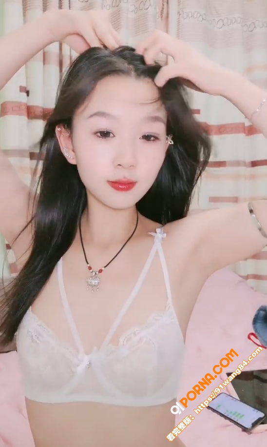 清纯邻家女孩 爱吃草莓 ...（2）
