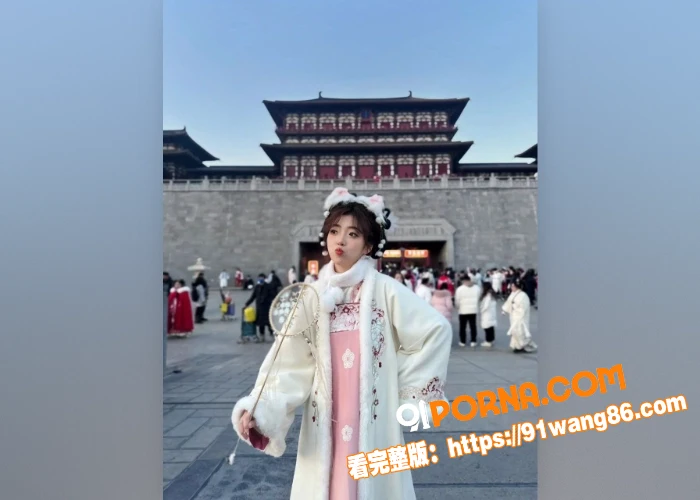 西南民大汉服网 田佳子 ...（4）