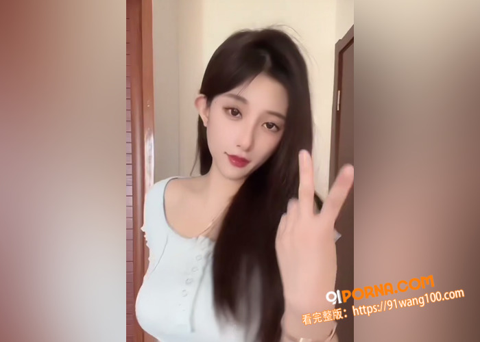 极品御姐 被男友戏耍玩弄...（1）