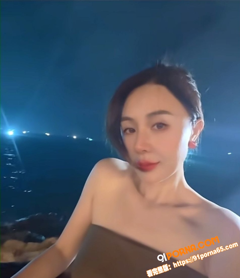 浙江绍兴风骚御姐 袁鸿鑫...（2）