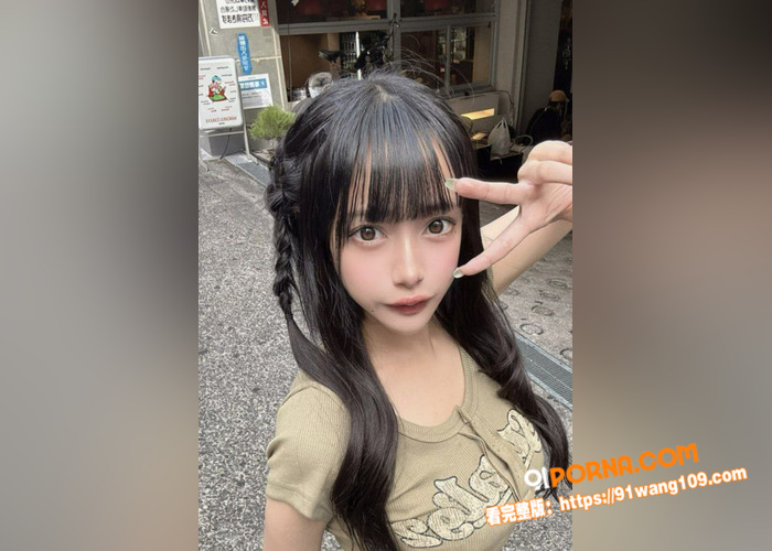 日本高颜值精神小妹 在网...（3）