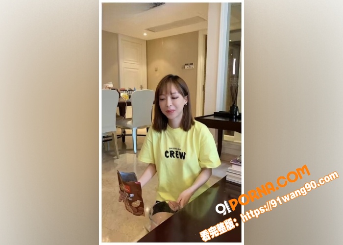 极品少妇 福利视频流出 ...（4）