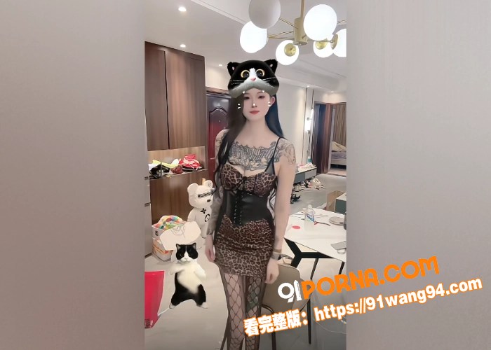 抖音网红 神仙姐姐 又出...（6）