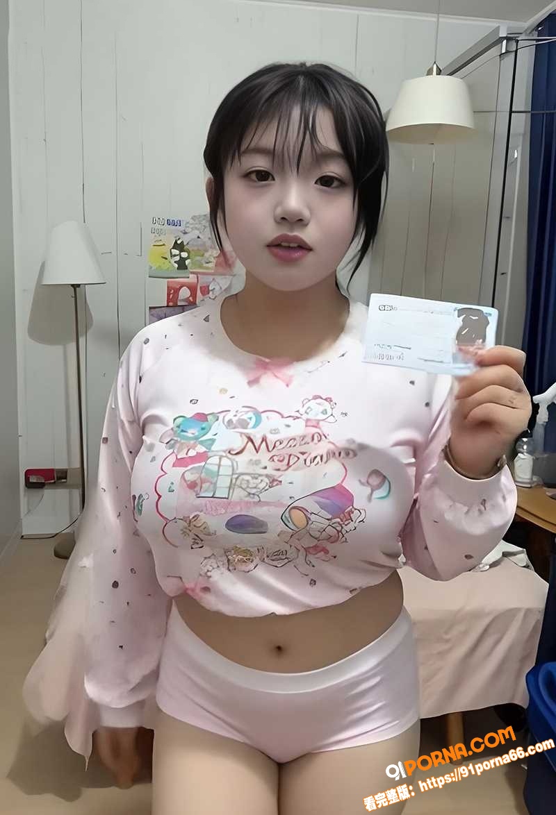 山东逆天大奶 吴瑾 裸贷...（2）