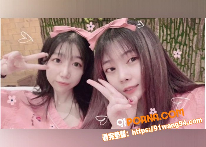 极品学生妹 被金主包养调...（1）