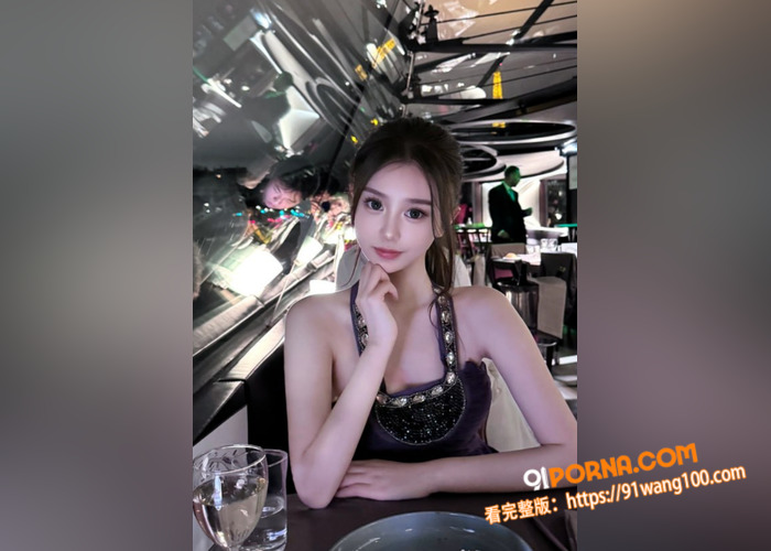 江苏连云港新婚人妻 郭素...（3）