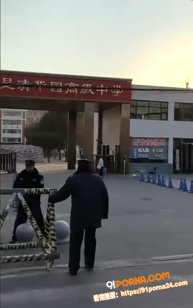 新蔡县今是清华园学校 学...（10）