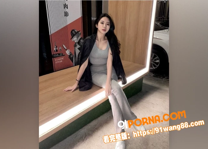 极品反差婊 人前女神人后...（1）