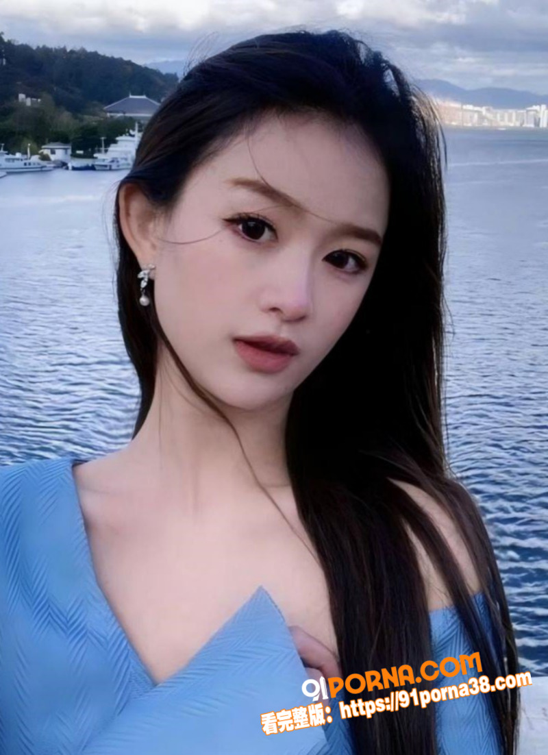 极品学生妹 李紫涵 被男...（1）