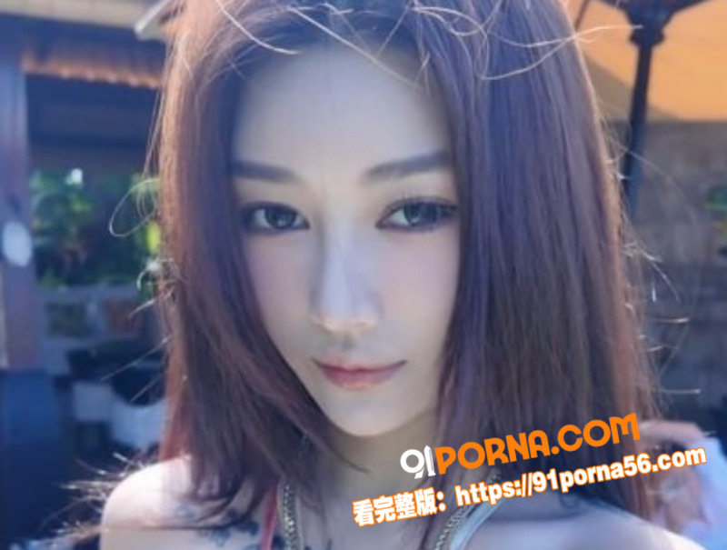 反差名媛 张美娜 陪金主...（3）