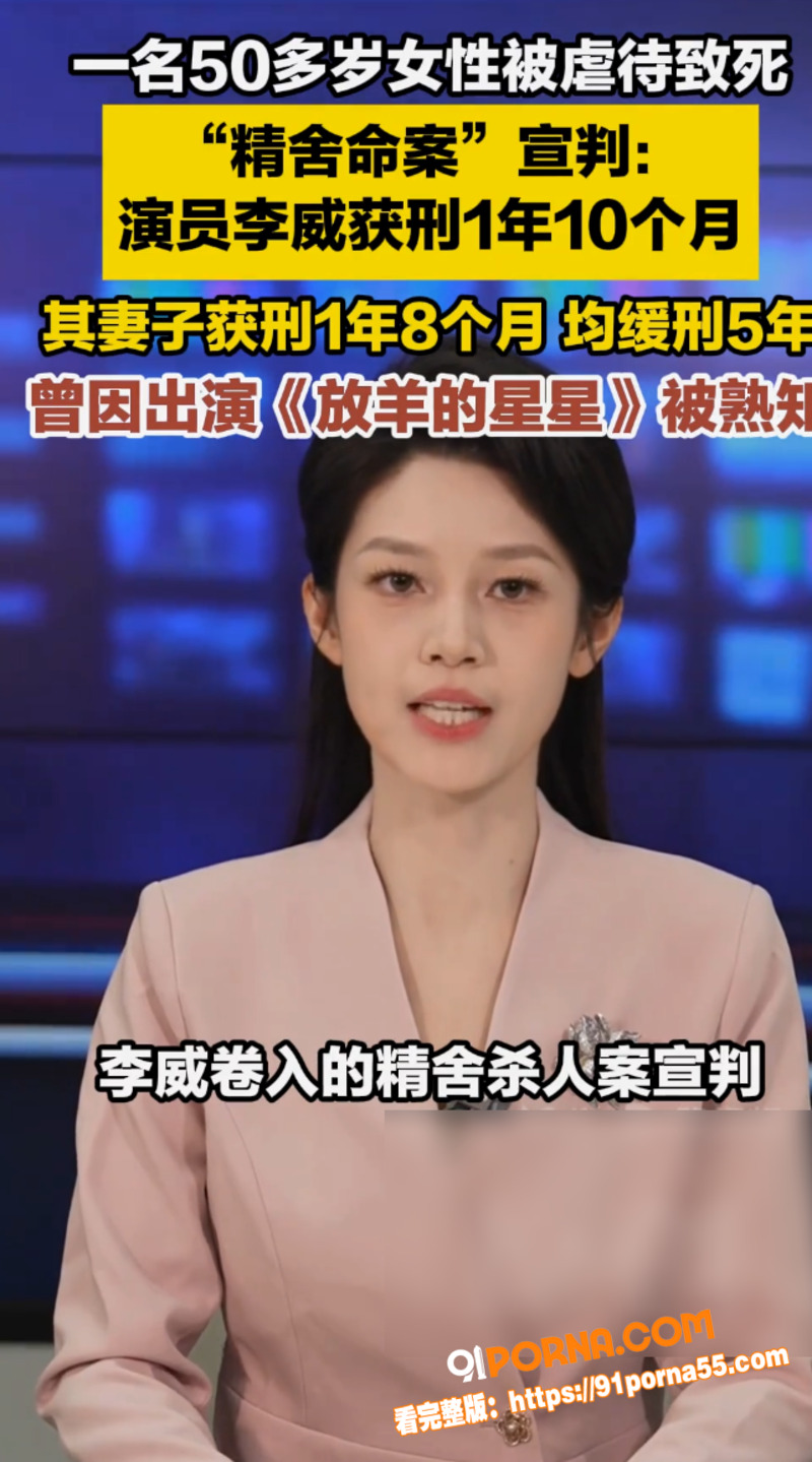 童年炸了 放羊的星星男主...（7）