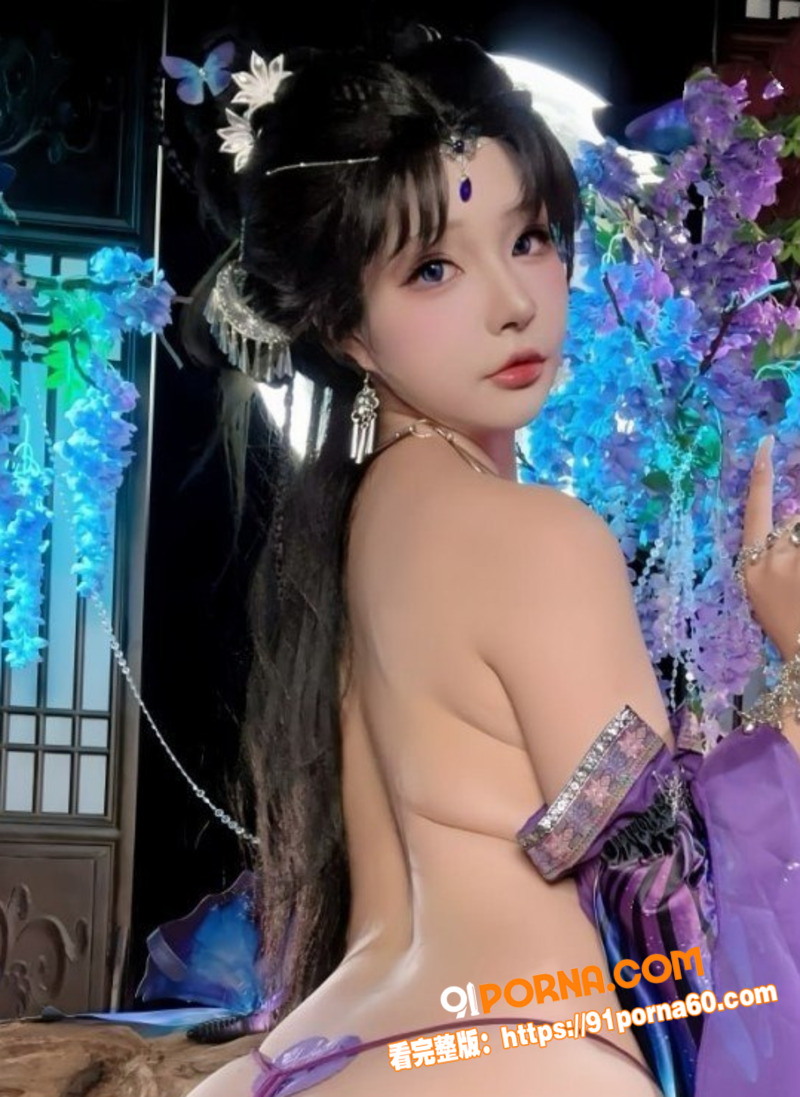 二次元福利姬玉汇苗蛊柔情...（1）