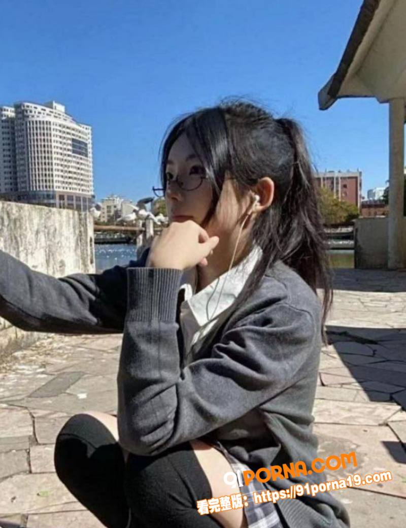 沧州师范学院清纯学生妹 ...（4）