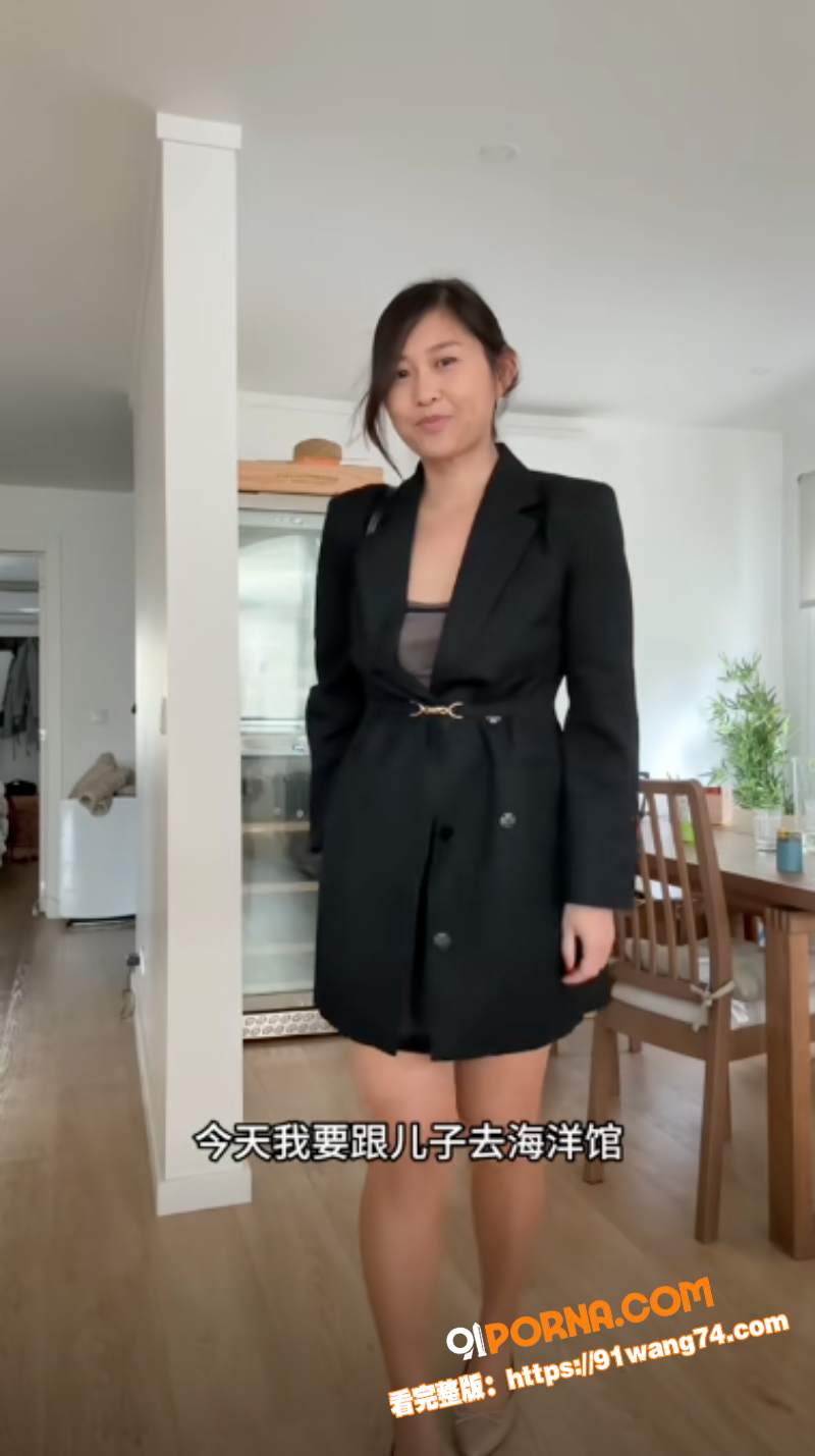 抖音网红lulu999精...（9）